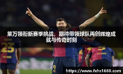 米乐M6官网